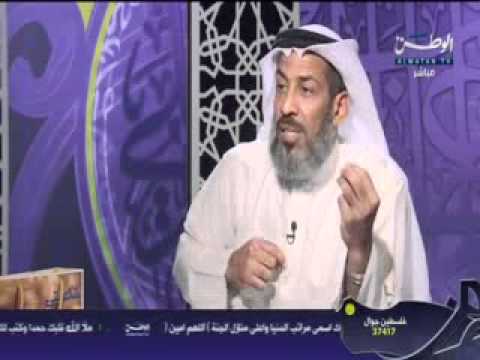 نظرة شرعية مع الدكتور محمد الثويني الحلقة كاملة