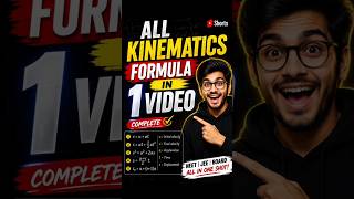 complete kinematics formula in 1 shorts 😱!! #shorts #jee #formula #viral #ytshorts
