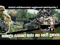 Ltte attack on an armored vehicle  battle front in muhamalai  srilanka  bankaraya tv