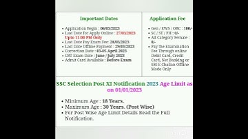#shorts #🤗🤗Staff Selection Commission (SSC)SSC Various Selection Post XI Recruitment 2023