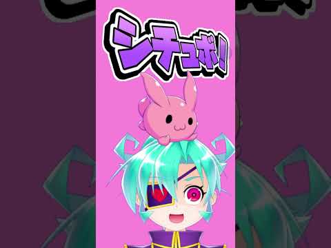 ぷよぷよ連想ボイスまねっこ