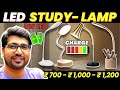 [TOP 3] 🔥Best Table Lamp India 2026 🛋️ Top Study &amp; Bedside Lamps for Home &amp; Office