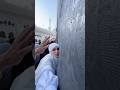 Masha,Allah makkah live madina live #makkah #madina #shorts #hajjlive #shortvideo #mecca