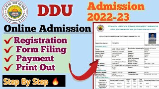 How To Apply DDU Application Form 2022 |DDU Admission Form Kaise Bhare|DDU Entrance Exam Form Apply