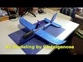 DIY Переделываю детский планер 3 (glider Multiplex Fox turned to RC plane v.3)