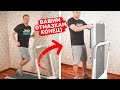 Kezga Smartrun складная беговая дорожка для дома. Обзор