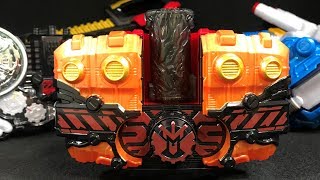 【音声】 変身龍拳DXクローズマグマナックル 仮面ライダービルド KamenRiderBuild 【ATOZEKI】