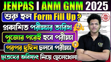 Nursing Form Fill Up has started | JENPAS UG Form Fill Up 2025 Date | JENPAS UG ANM GNM Exam Date...