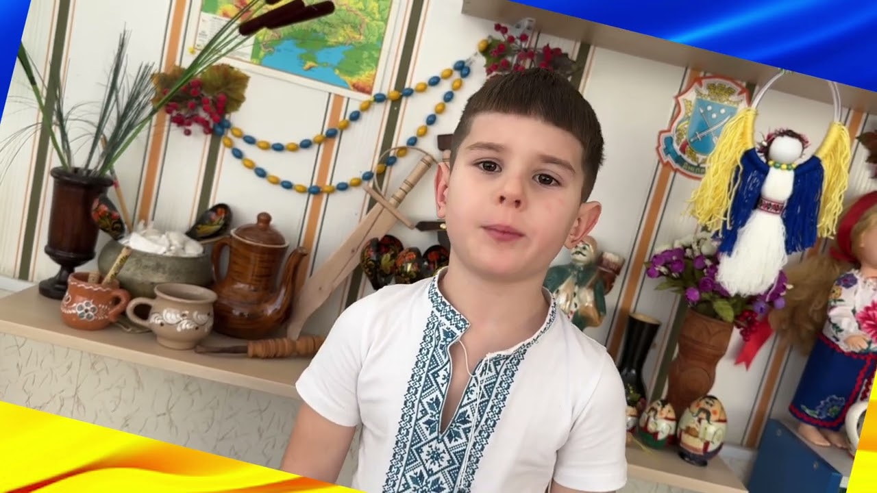 День Соборності України#творчідіти #днз #україна #свято 