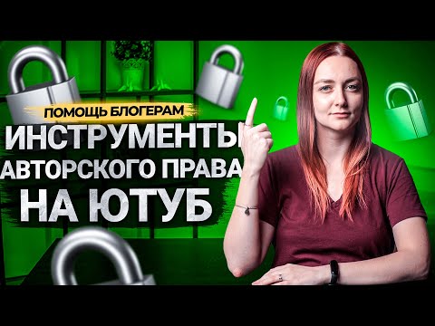 Видео: Как подарить кому-то цифровую игру на Xbox One и Windows 10