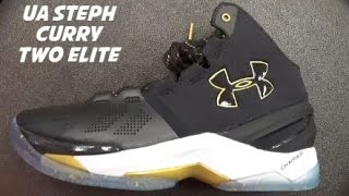 under armour curry 2 elite