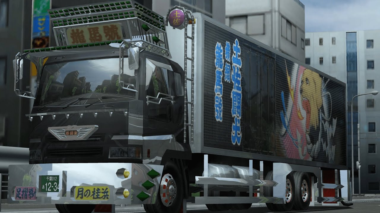 全国デコトラ祭り】テクスチャ変更 龍馬號（椎名急送） - YouTube