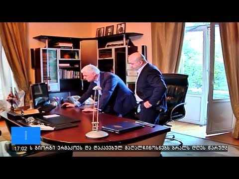 ლაშა კომახიძე მაღალჩინოსნების დაკავებას ეხმიანება