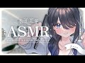 〖ASMR | 黒3Dio〗美容室風ASMR🫧気持ちいいシャンプーで汗流そうね💙〖シャンプー | ヘアカット | 肩たたき | 囁きなど〗