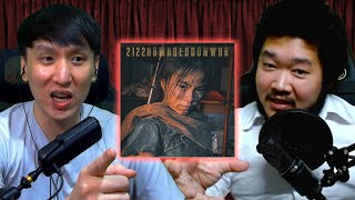 2122 ARMARGEDDON WAR กูนี่แหละอัจฉริยะ | bigboung