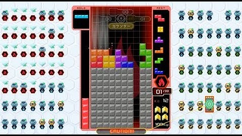 世界一のチームバトル！【テトリス99】【tetris99】