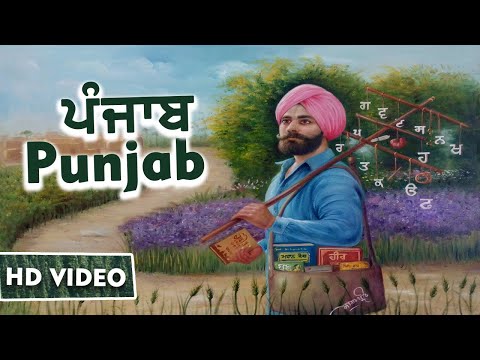 Bhagwant Mann's Latest Video (HQ) About Punjab_Kik...