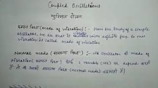 Introduction to coupled oscillators