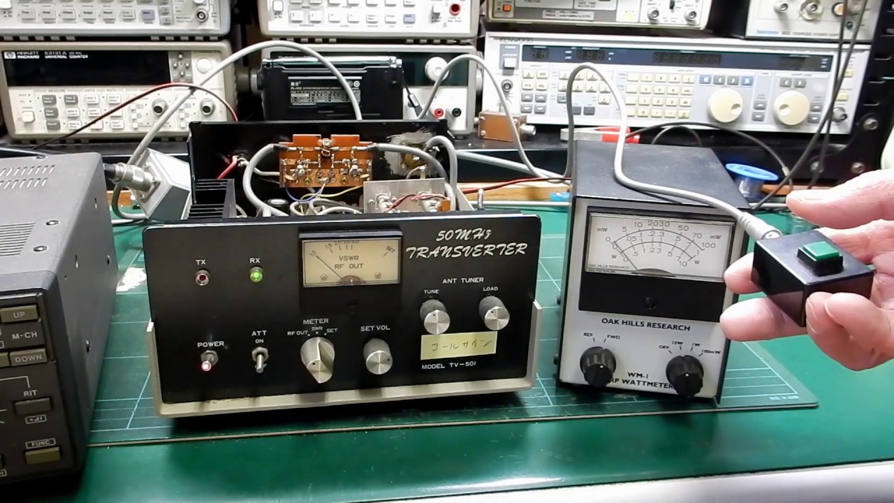 HTV-610 (TS-940用50MHzトランスバーター) 自作50MHzトランスバーター - YouTube