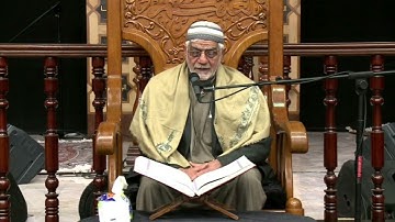 تجويد سورة الرحمن بصوت الحاج مصطفى الصراف
