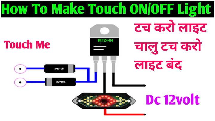 Touch-On/Off Light with IRFZ44N MOSFET | Easy DIY Electronics Project