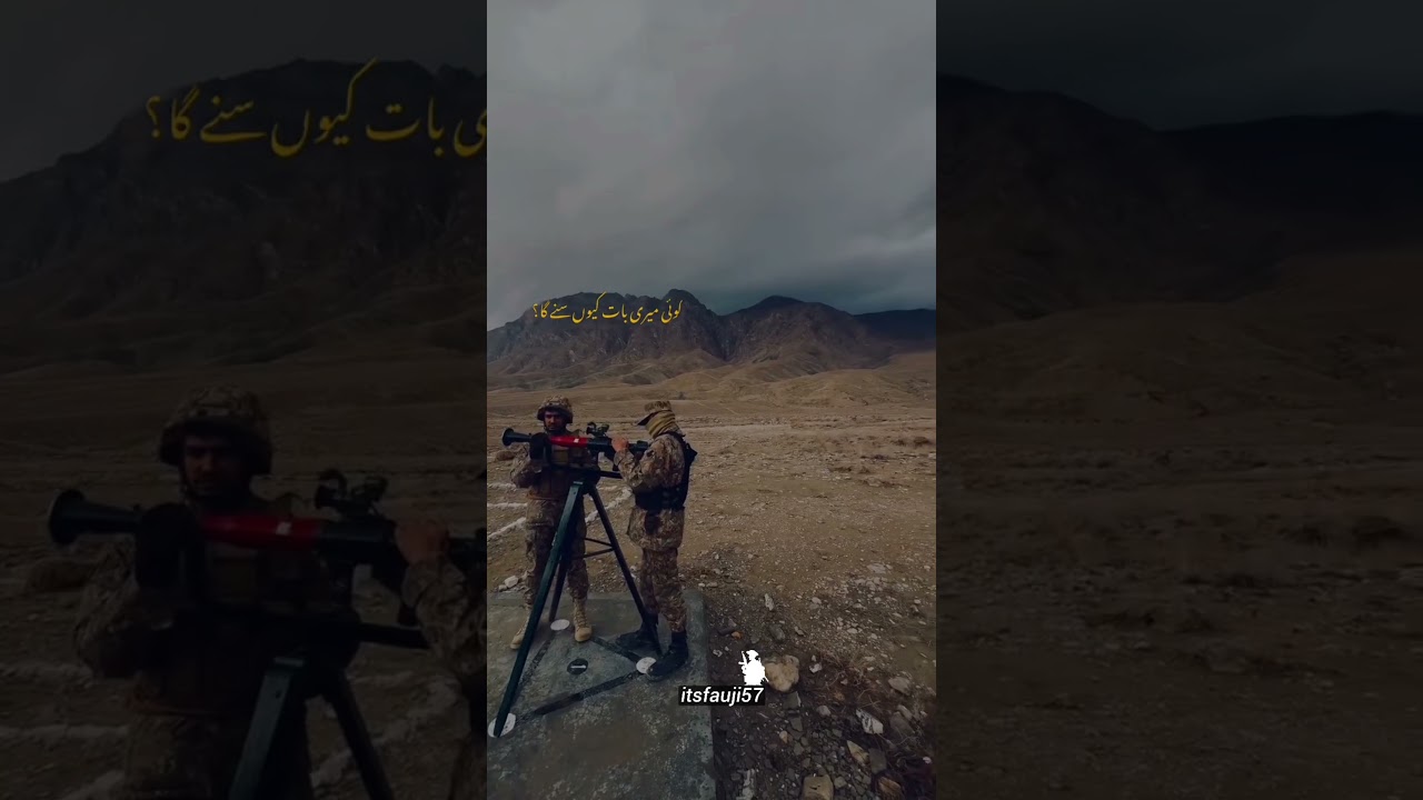 Pakistan Army Pakistan Army Shorts 