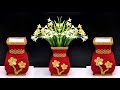 DIY Flower Vase using Waste Material | Cardboard Flower Vase | Vas bunga kardus!