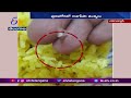 Glass pieces found in Prasadam at Yadadri temple!