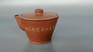 mqdefault.jpg