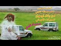 جديد كلمات الشاعر السجين احمد عبدالله النوبي لحن وأداء الفنان ابومهران تسجيلات الكوماني جديد كلمات الشاعر السجين احمد عبدالله النوبي لحن وأداء الفنان ابومهران تسجيلات الكوماني