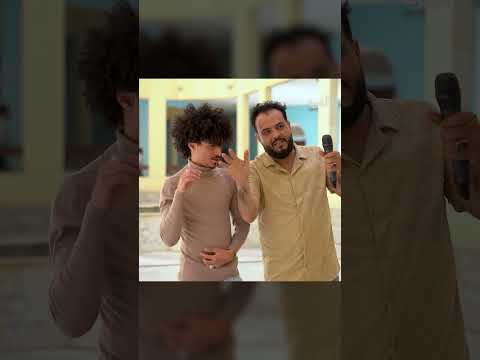 قال للأضرعي غوريلا وتوفيق ما قصر معاه #اضحك_من_قلبك #اليمن #اكسبلور #المهرية