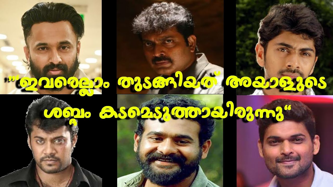 അയാളുടെ ശബ്ദത്തിലൂടെയായിരുന്നു ഇവരുടെയെല്ലാം തുടക്കം | BINOCULAR | Sarath Das | Dubbing artist