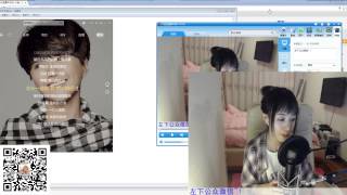 周二珂 如果有來生 150422