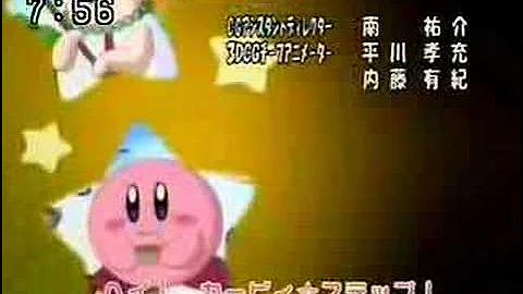 ANIME:  Hoshi no Kirby Ending (JAPANESE TWO)