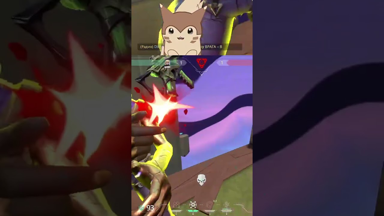 где!7 где ты !? | 