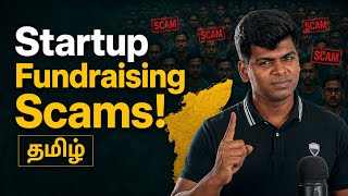 This Scams will Kill Your Startup