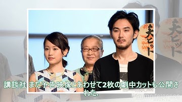 野田洋次郎が出演する「泣き虫しょったんの奇跡」予告公開、松田龍平との劇中カットも（動画あり / コメントあり） - 音楽ナタリー