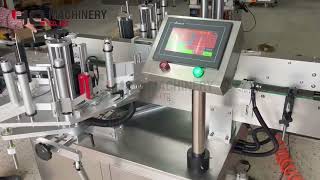 Automatic Corner Wrap Labeling System For Box  #labelmachine  #equipment  #auto