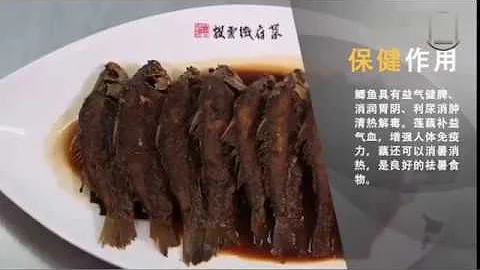 鯽魚就要這麼做，骨酥肉爛，入口即化，全家都愛吃，大廚教你 - 天天要聞
