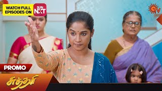 Sundari-Sun TV Tamil Serial