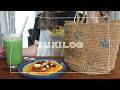 sub/vlog»夏素材のお花バッグ💙最高のりんごパンケーキを焼く日常vlog🥞🍎