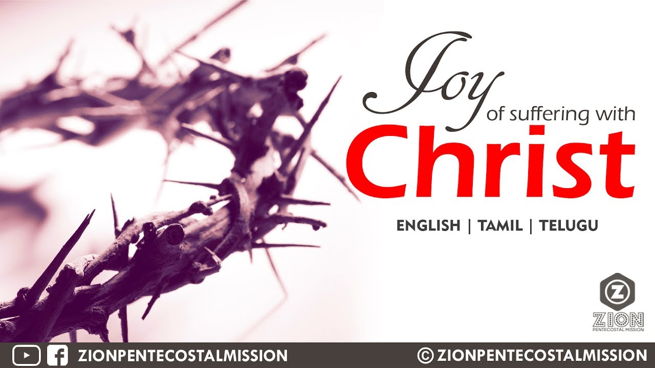 TPM Messages | Joy of Suffering with Christ | T.U Thomas | Bible Sermons | English | Tamil | Telugu