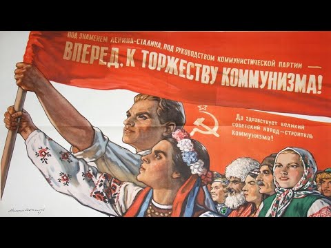 СССР. 1976 год. От Москвы до самых до окраин. Документальный фильм