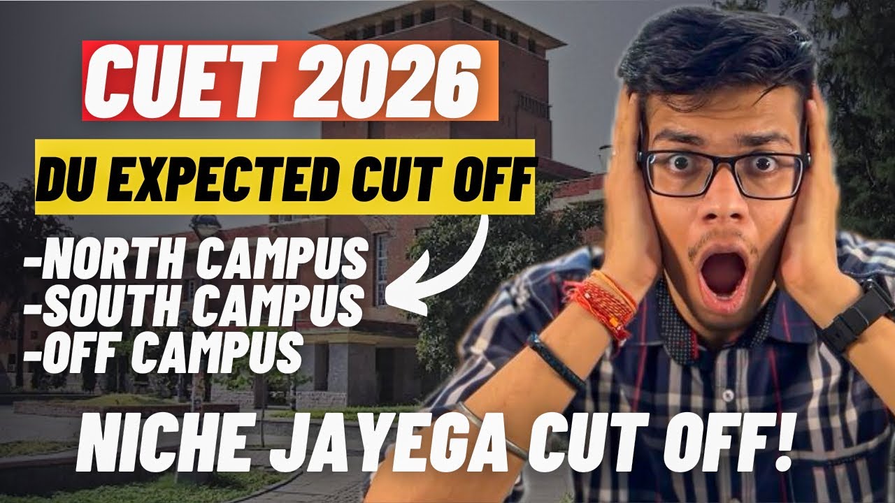 CUET 2026 minimum marks for DU🔥 SRCC cut off 2026| CUET 2025 cut off| DU expected cut off 2026