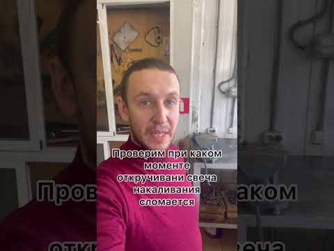 Ни в коем