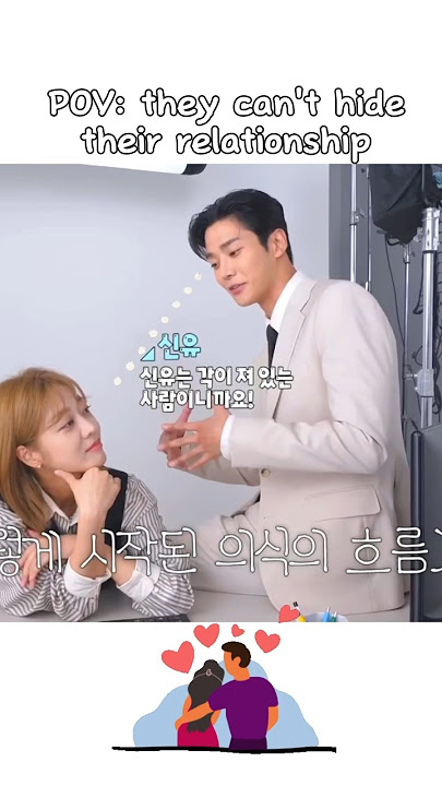 Part 3: #rowoon & #joboah their sweet moments #destinedwithyou