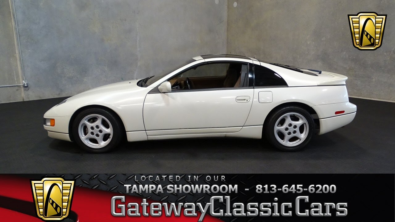 612-TPA 1991 Nissan 300ZX 3.0L V6 FI 5 Speed Manual - YouTube
