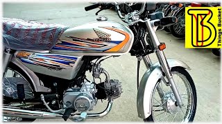 Impress Motorcycle | 70cc | Silver | Special | Things Bucket Resimi