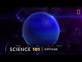 101科學教室：海王星《國家地理》雜誌