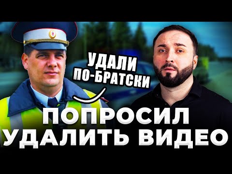 ПО-БРАТСКИ или ПО ЗАКОНУ? | Путь в ДЕРБЕНТ